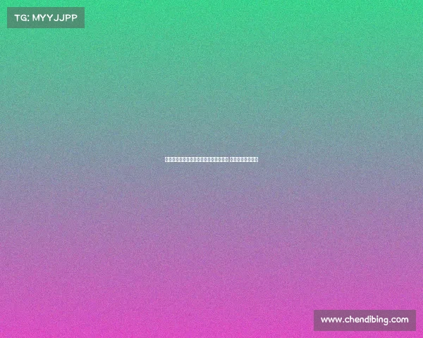 英媒曝贝尔塔计划截止日前完成七笔交易 重点出售基维奥尔