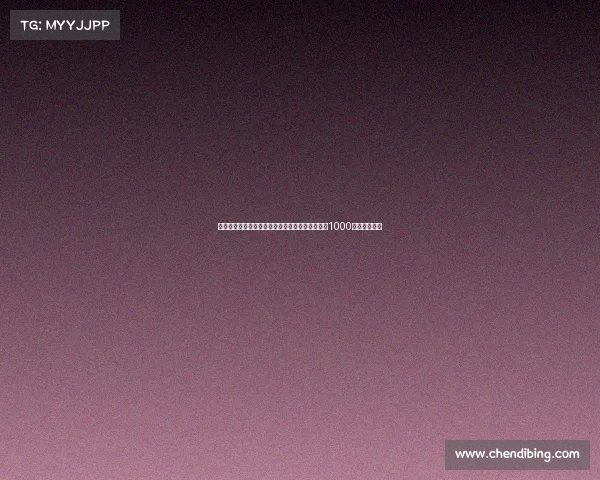 记者:中东市场机构积极推进塔雷米转会国米定价1000万欧元为核心