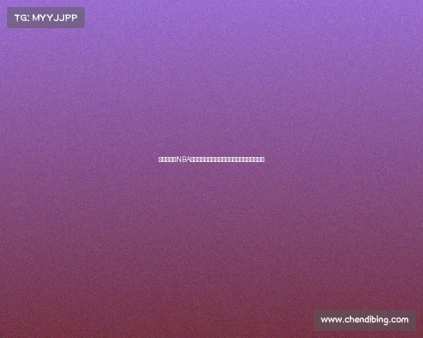 震撼瞬间：NBA赛场上那些改变比赛走向的关键时刻与经典对决