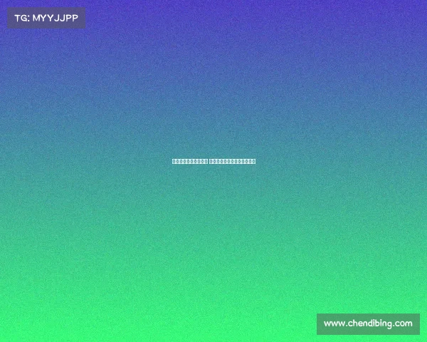 高尔夫锦标赛精彩纷呈 各路高手争夺荣誉与高额奖金