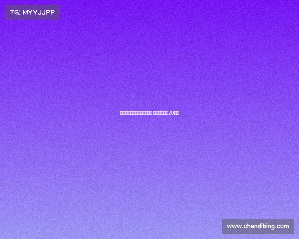 马竞举办大都会球场之夜活动 成人票价仅需29欧元