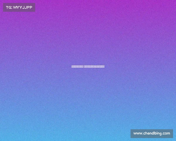 西甲裁判争议频发 球迷怒批裁判判罚公正性受质疑